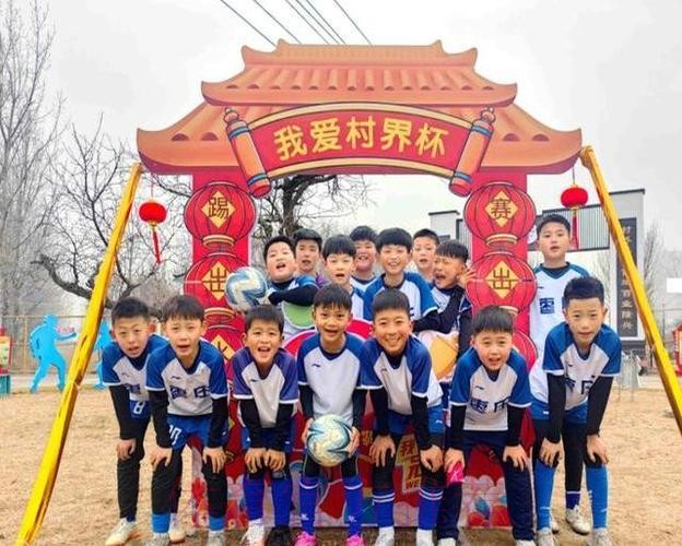 江苏沛县“村界杯”爆火，乡亲来捧场热闹似大集