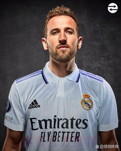 皇马已与热刺进行初步接触 凯恩很愿意加盟皇马 皇马已与热刺进行初步接触 凯恩很愿意加盟皇马